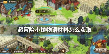 探索交流,尽在格林巴利综合征有哪些症状?