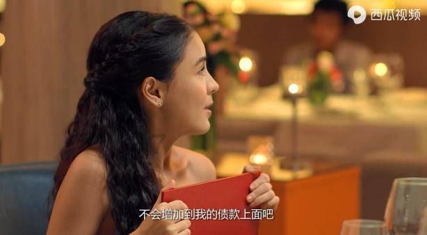 召唤神龙万宁版祖龙