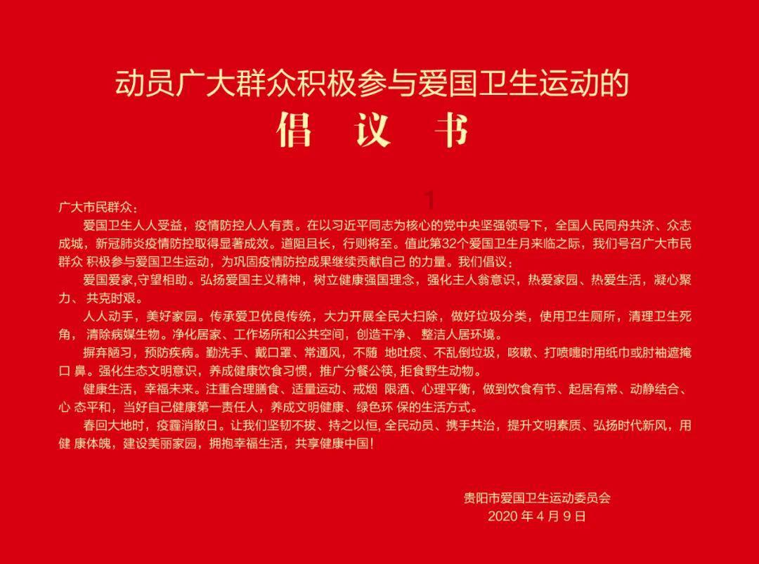 脑洞小老弟无实名认证