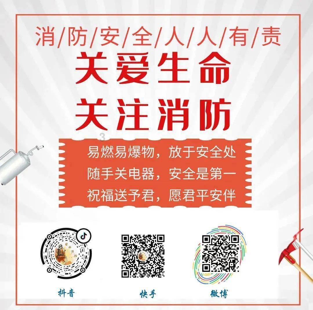 沪江开心词场